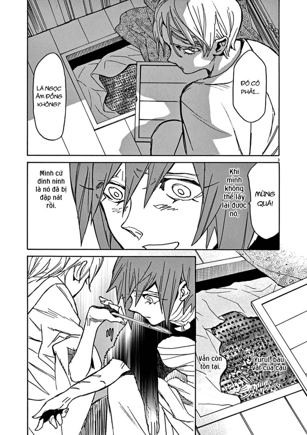 Shut Hell Chapter 75 - 4