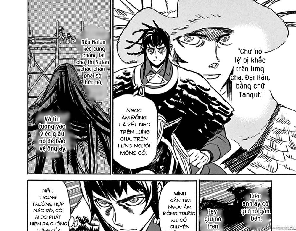 Shut Hell Chapter 74 - 12