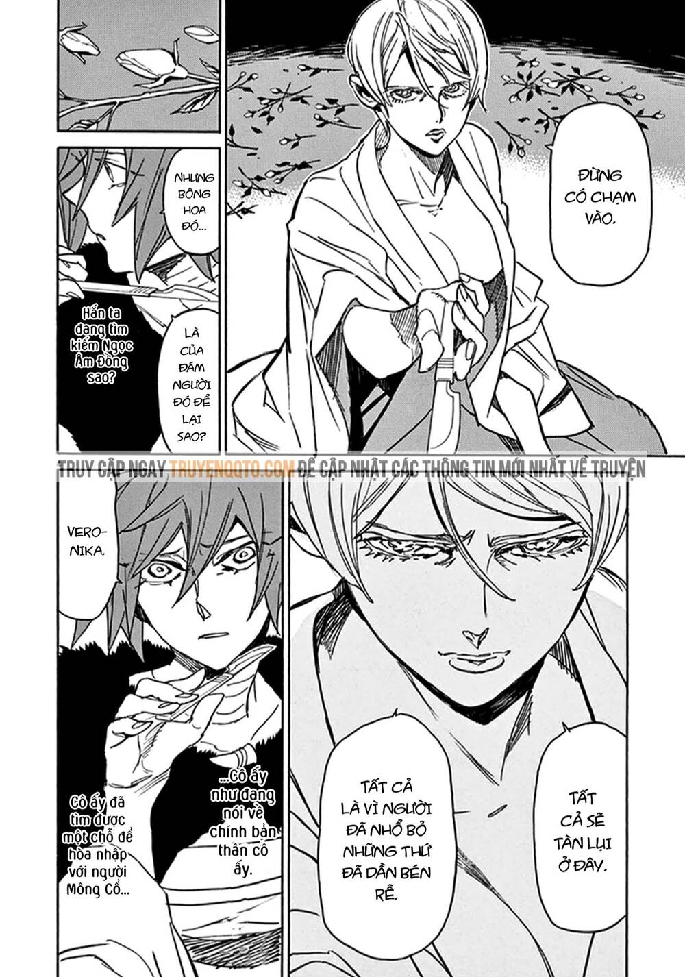 Shut Hell Chapter 75 - 5