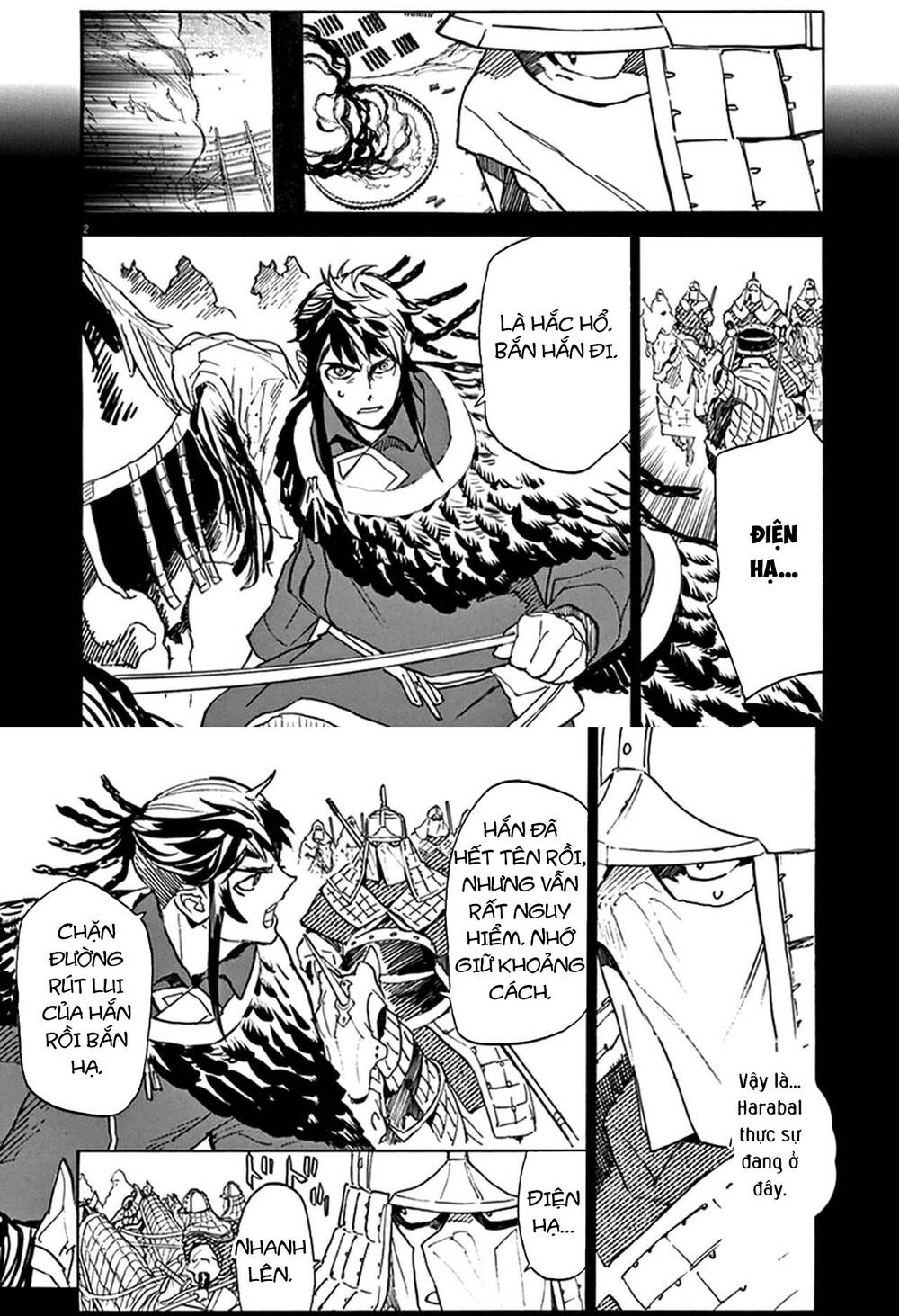 Shut Hell Chapter 77 - 3