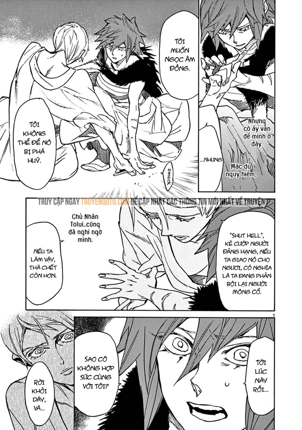 Shut Hell Chapter 75 - 6