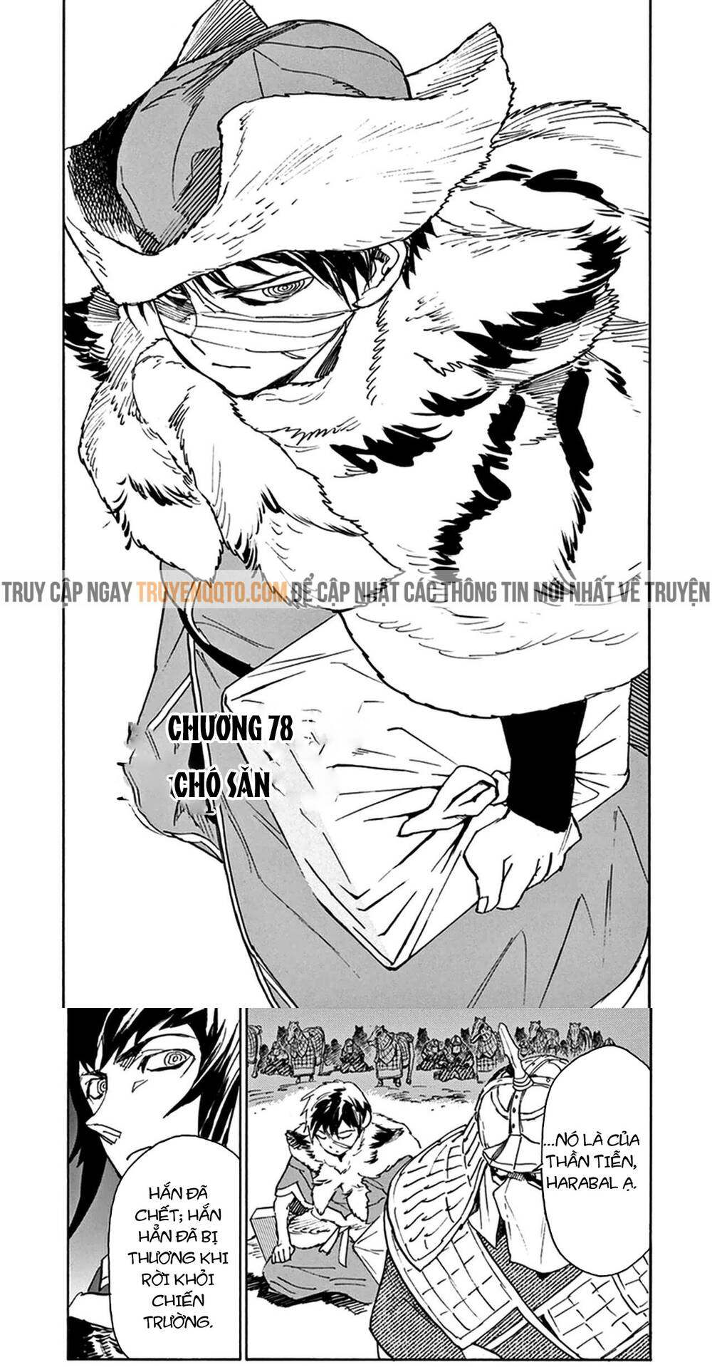 Shut Hell Chapter 78 - 2