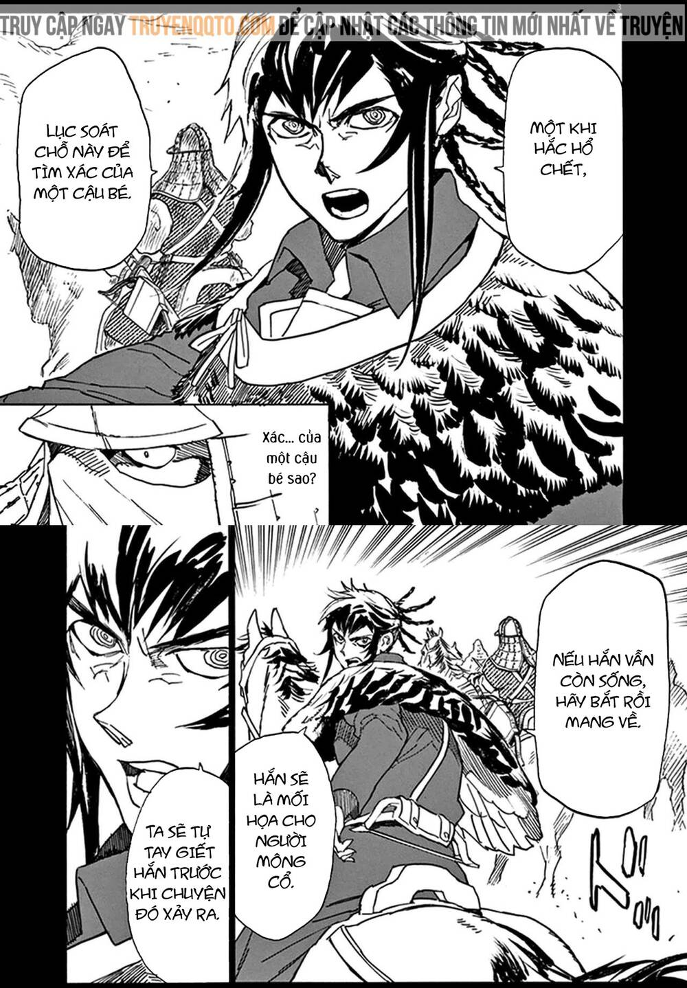 Shut Hell Chapter 77 - 4