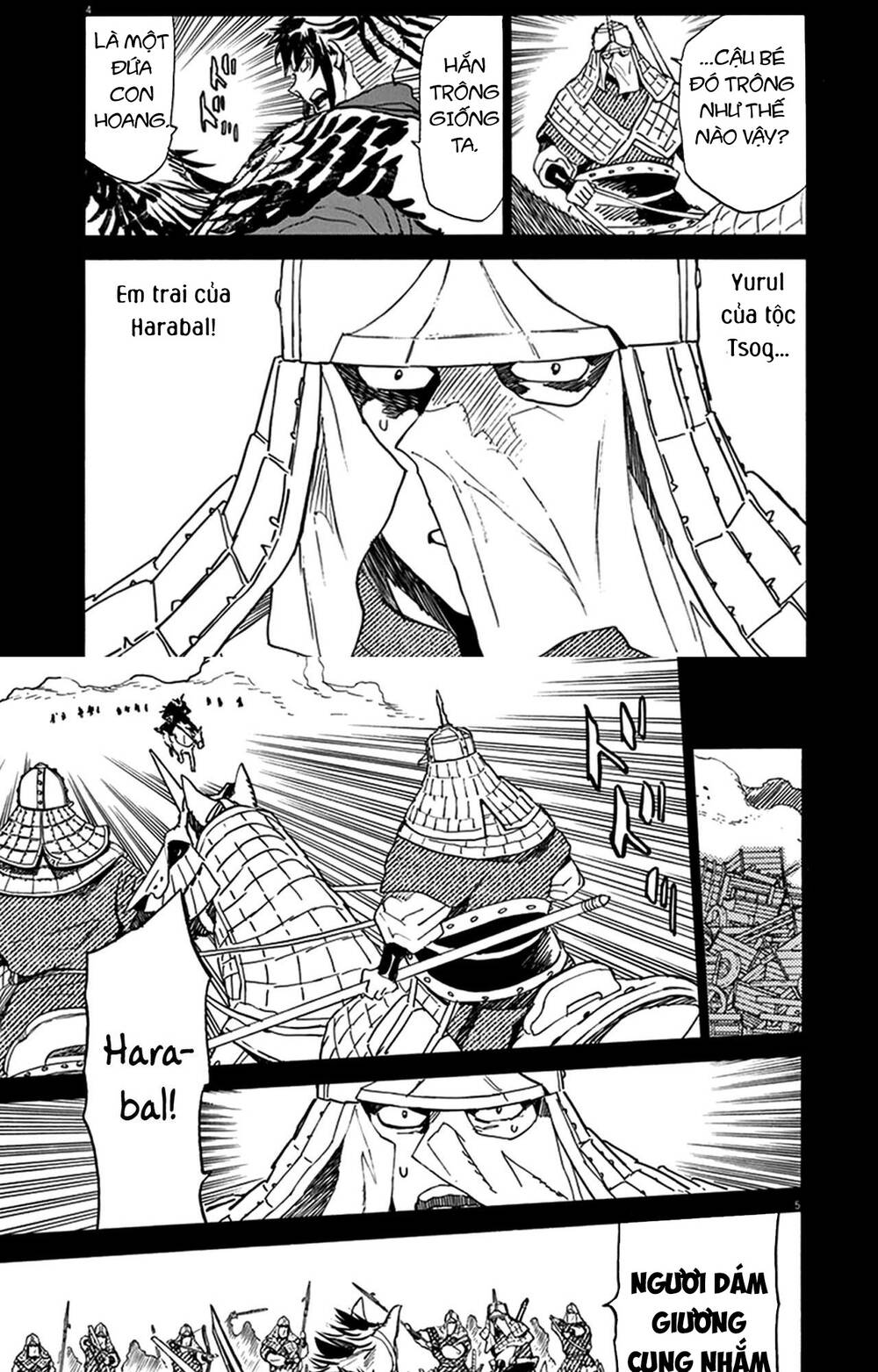 Shut Hell Chapter 77 - 5