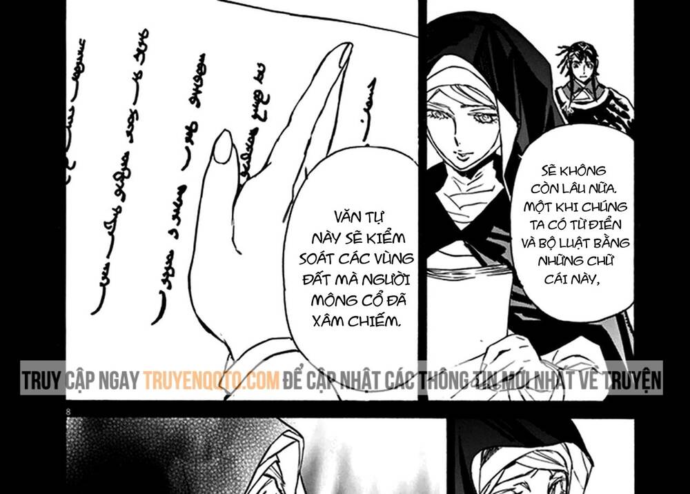 Shut Hell Chapter 74 - 16