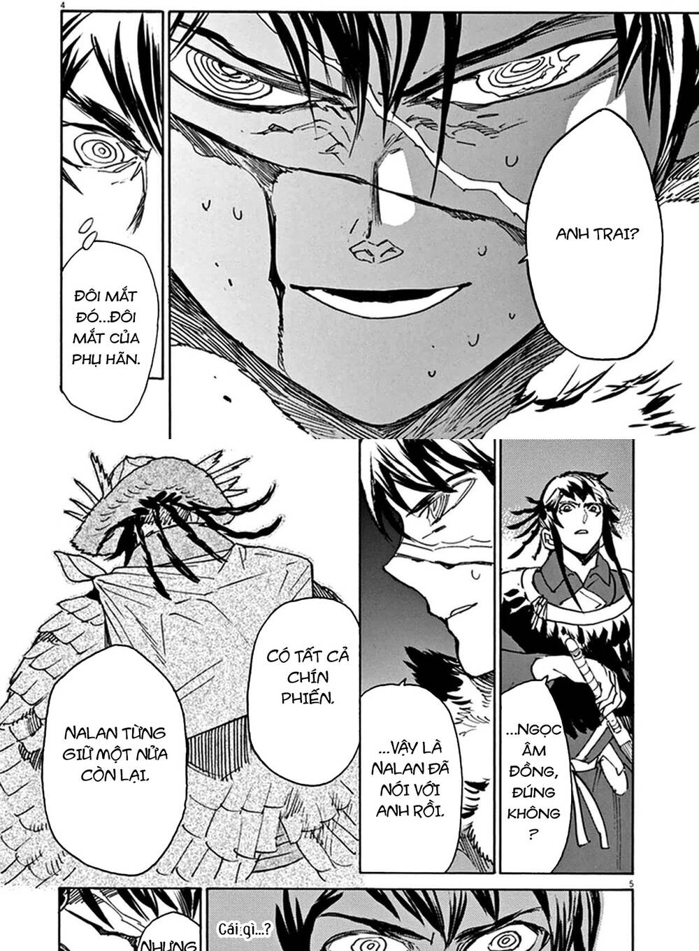 Shut Hell Chapter 78 - 5