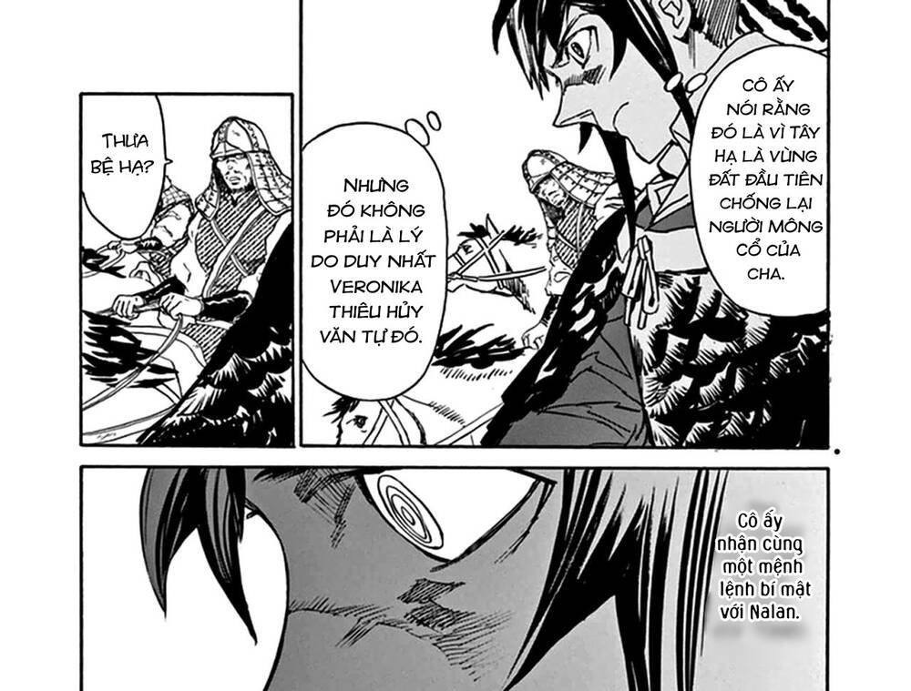 Shut Hell Chapter 74 - 18