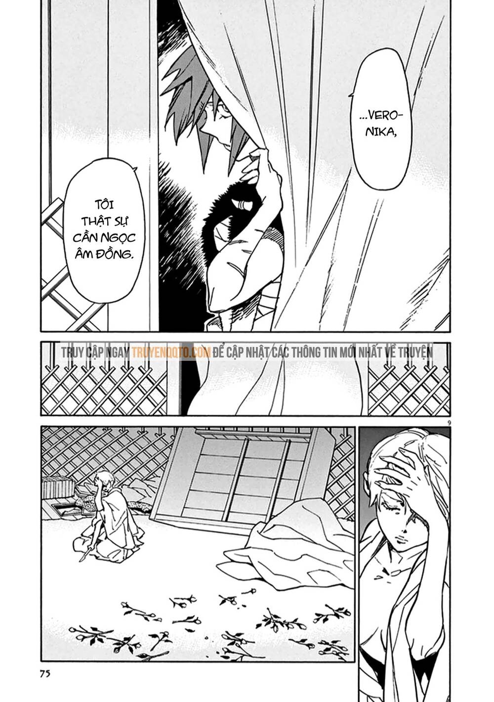 Shut Hell Chapter 75 - 10