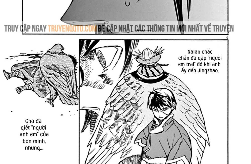 Shut Hell Chapter 74 - 19