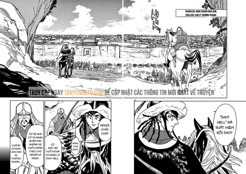 Shut Hell Chapter 75 - 11