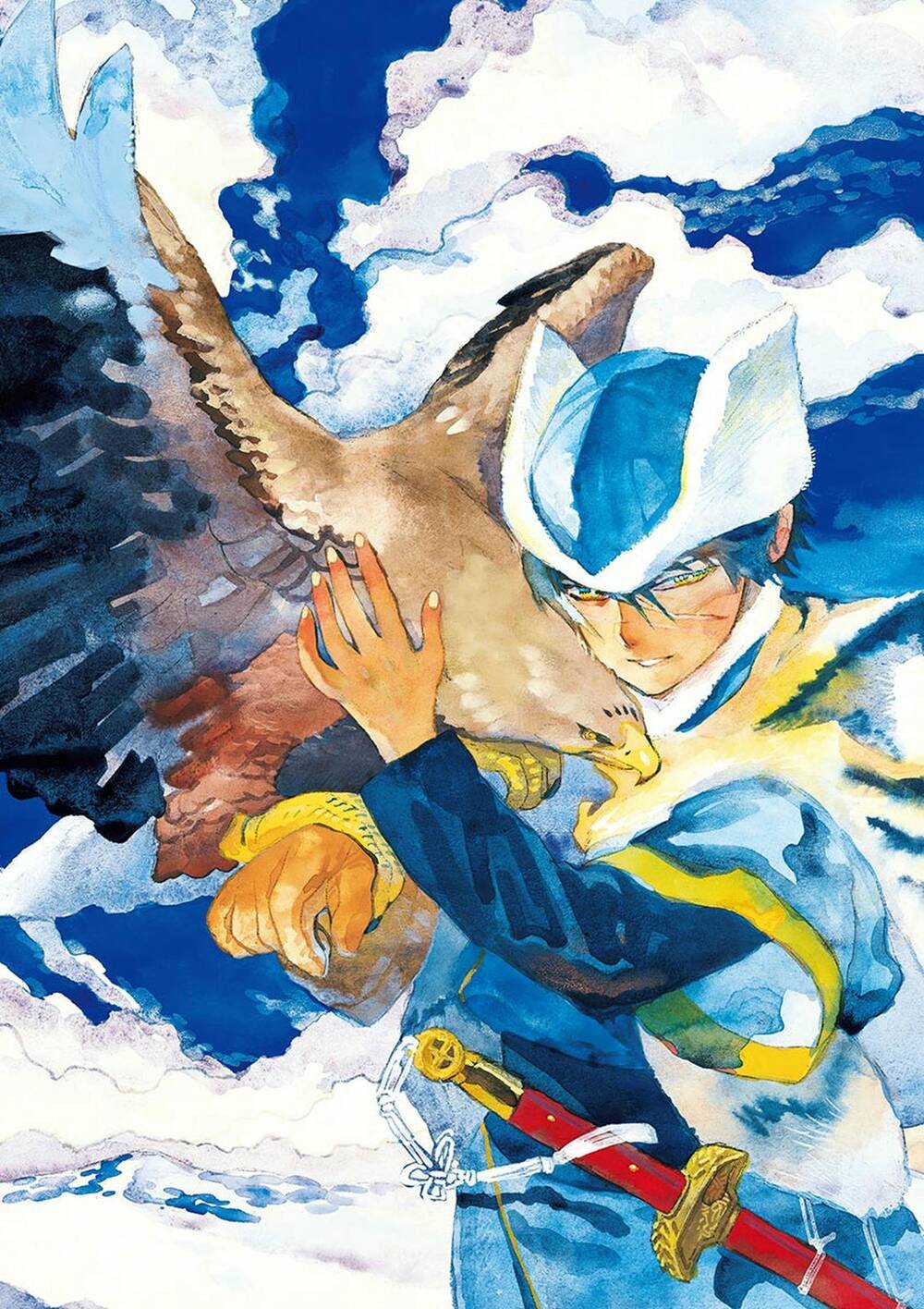 Shut Hell Chapter 79 - 6