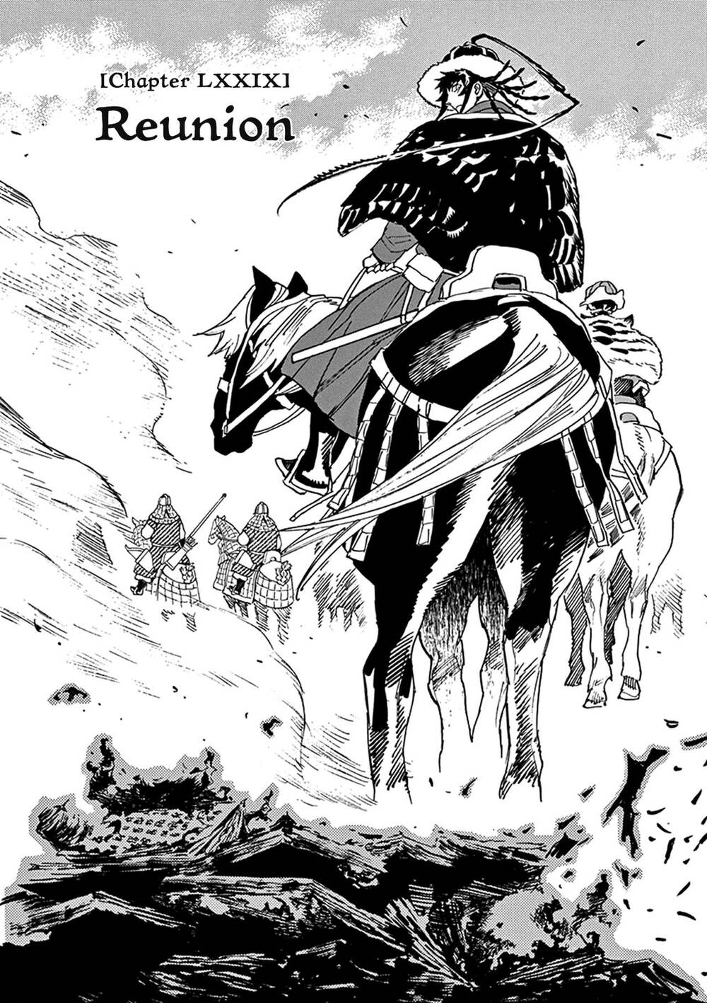 Shut Hell Chapter 79 - 7