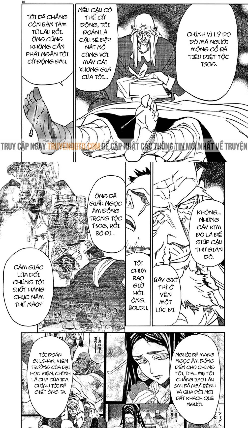 Shut Hell Chapter 77 - 10