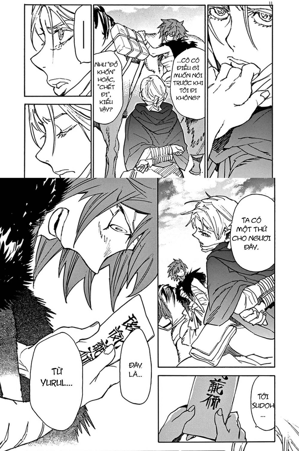 Shut Hell Chapter 76 - 12