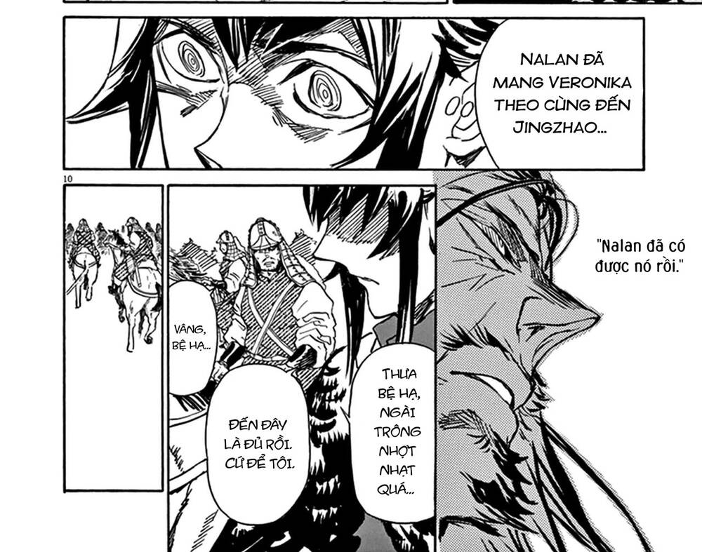 Shut Hell Chapter 74 - 21