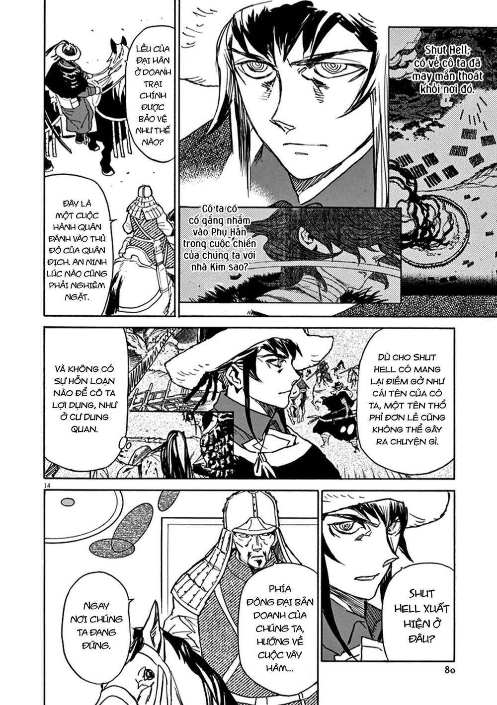 Shut Hell Chapter 75 - 13