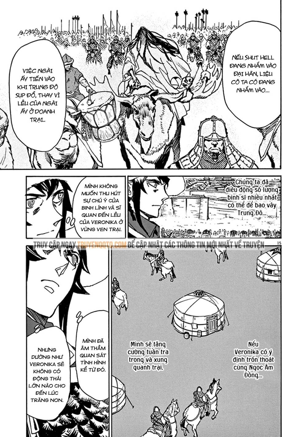 Shut Hell Chapter 75 - 14