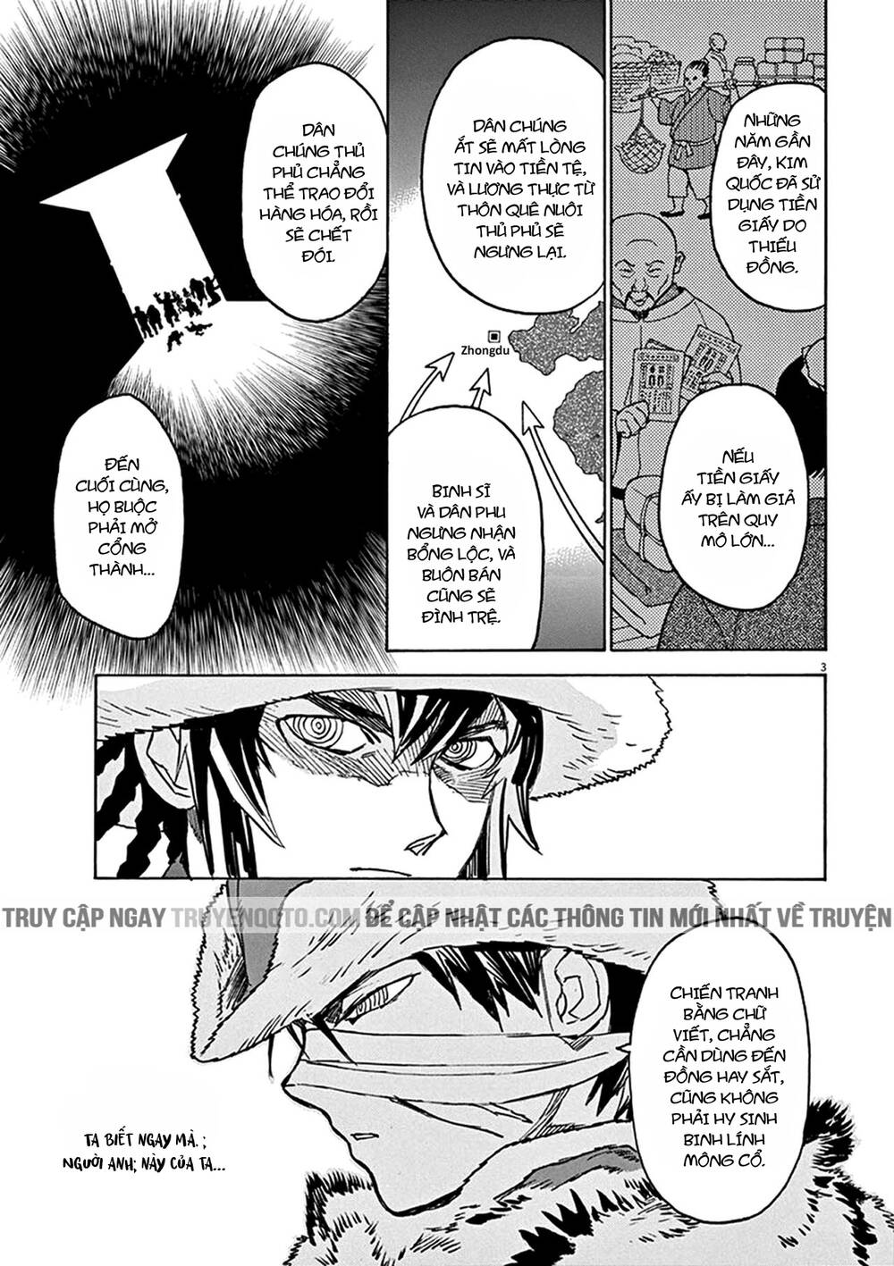 Shut Hell Chapter 79 - 9