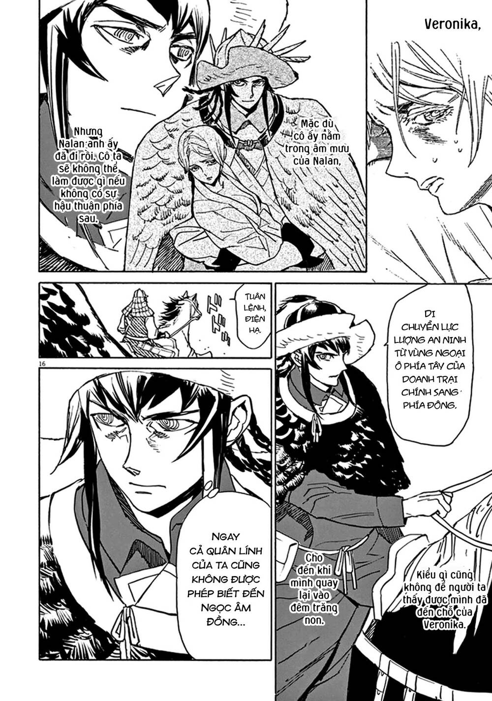 Shut Hell Chapter 75 - 15