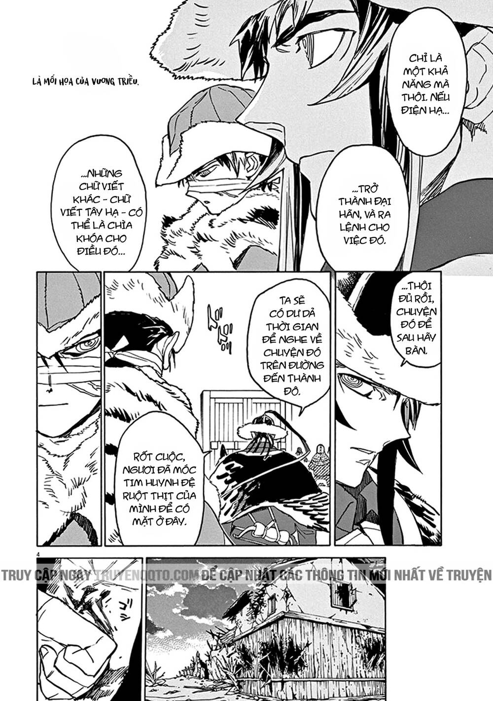 Shut Hell Chapter 79 - 10