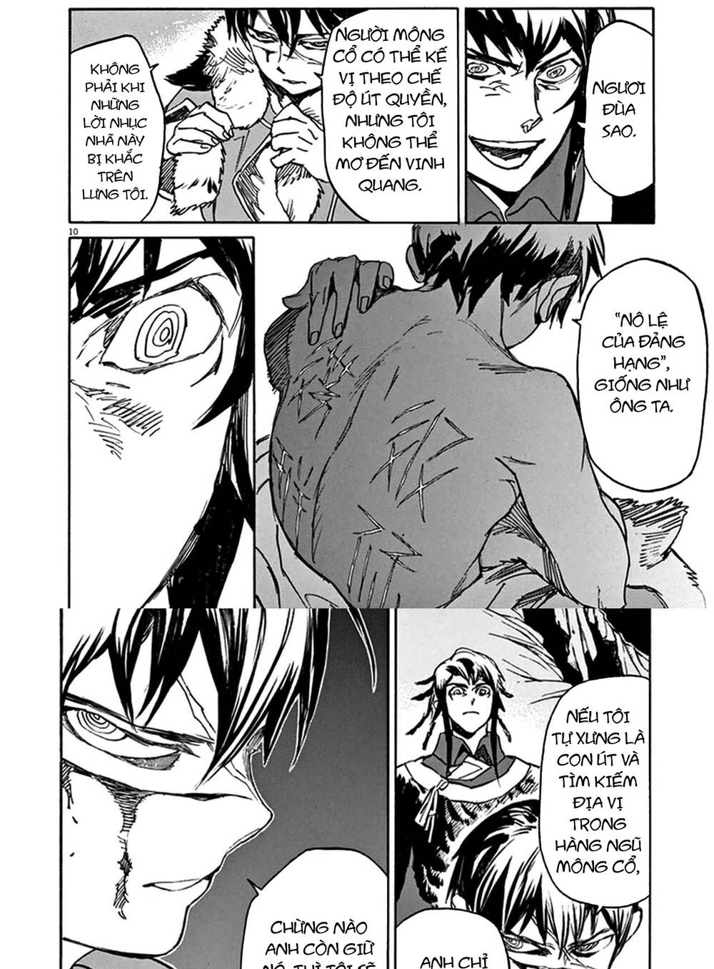 Shut Hell Chapter 78 - 11