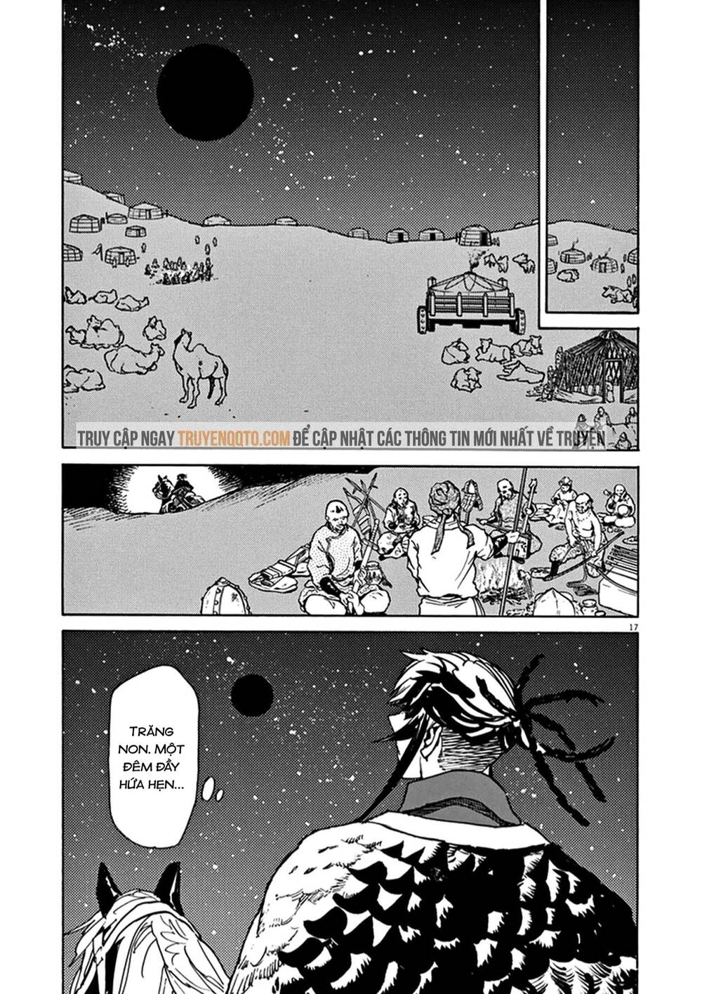 Shut Hell Chapter 75 - 16