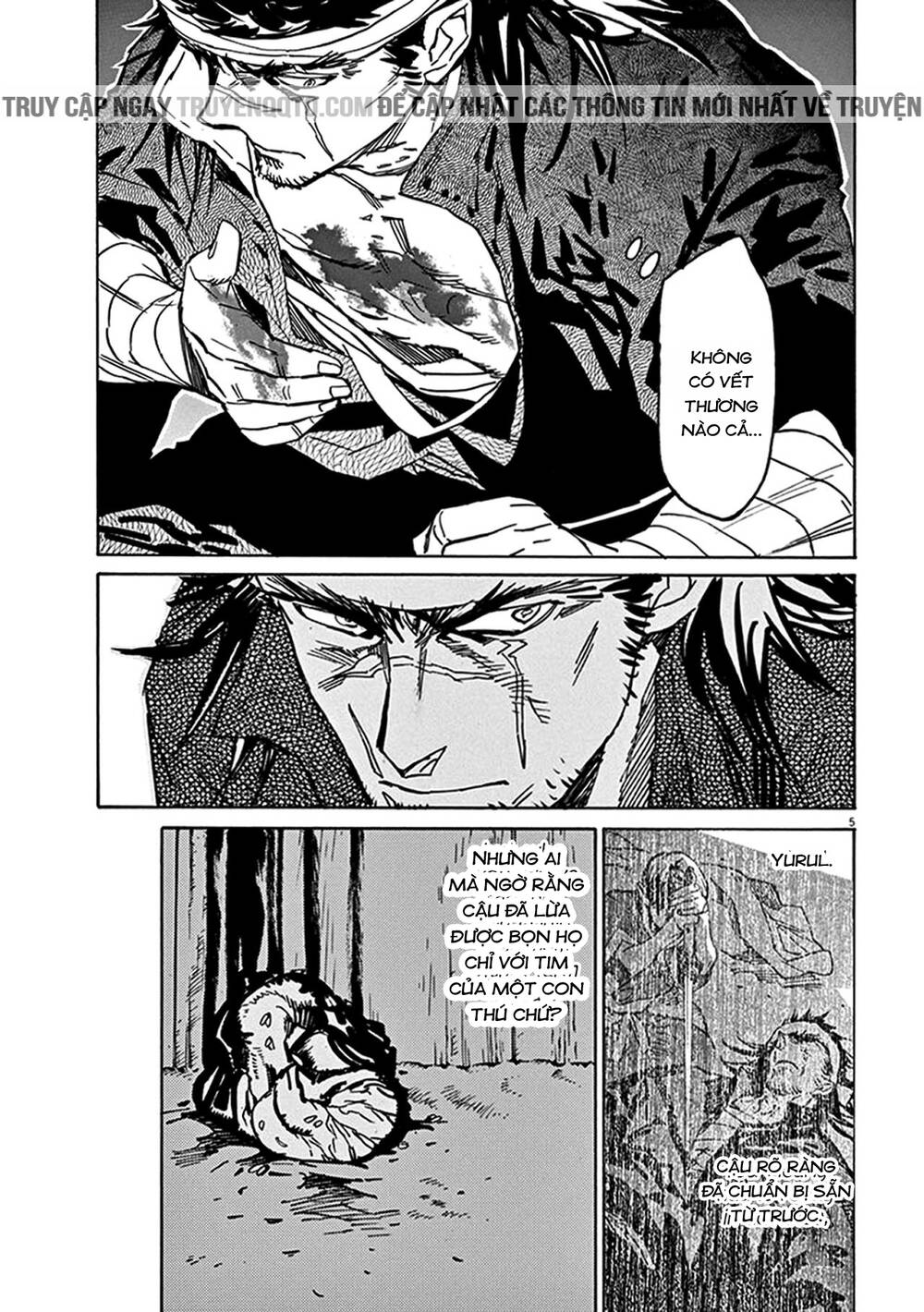 Shut Hell Chapter 79 - 11