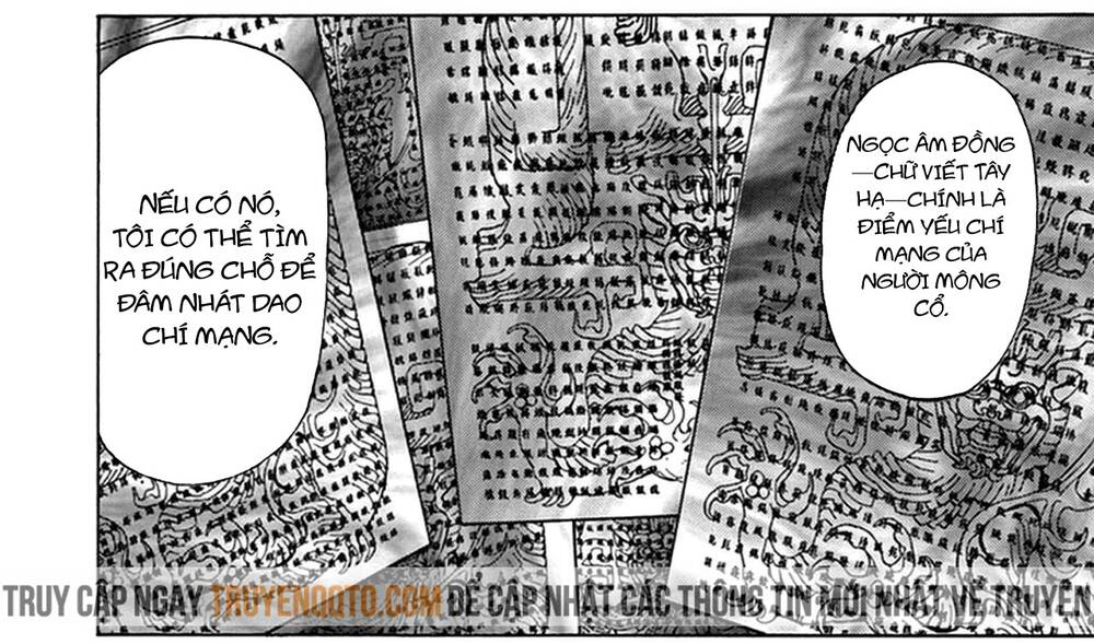 Shut Hell Chapter 77 - 14