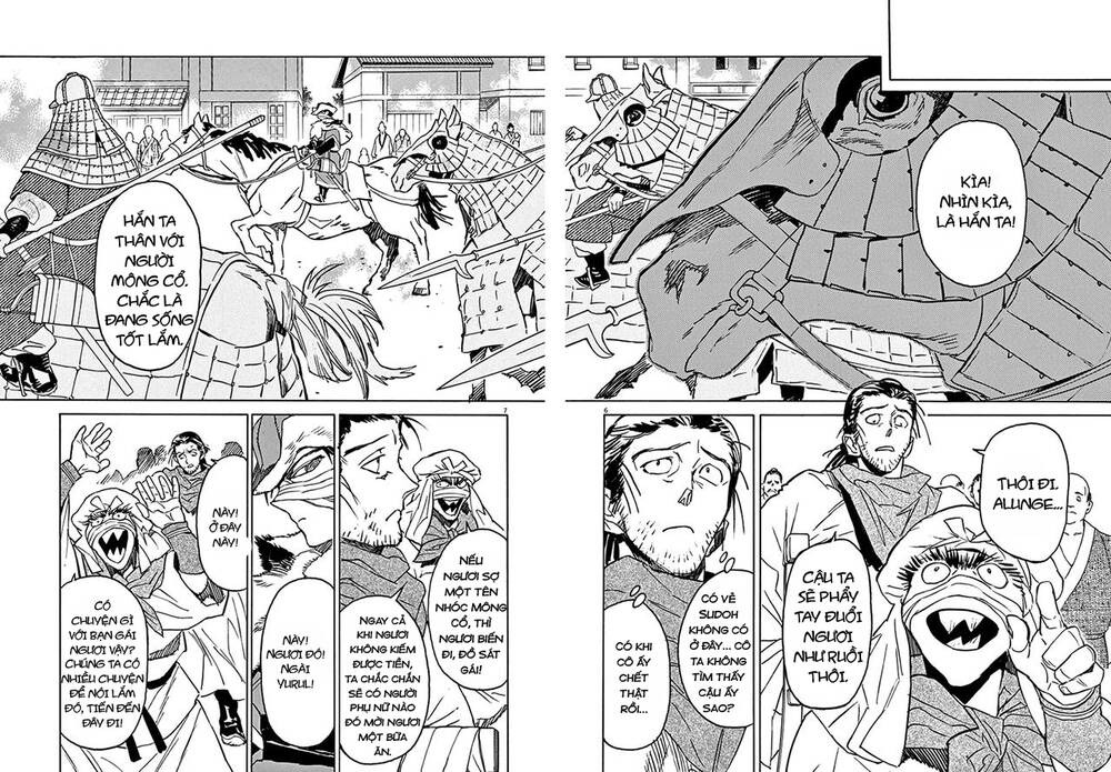 Shut Hell Chapter 79 - 12