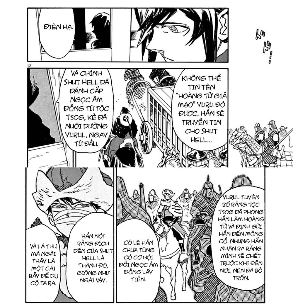 Shut Hell Chapter 78 - 13