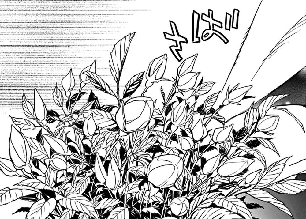 Shut Hell Chapter 74 - 26