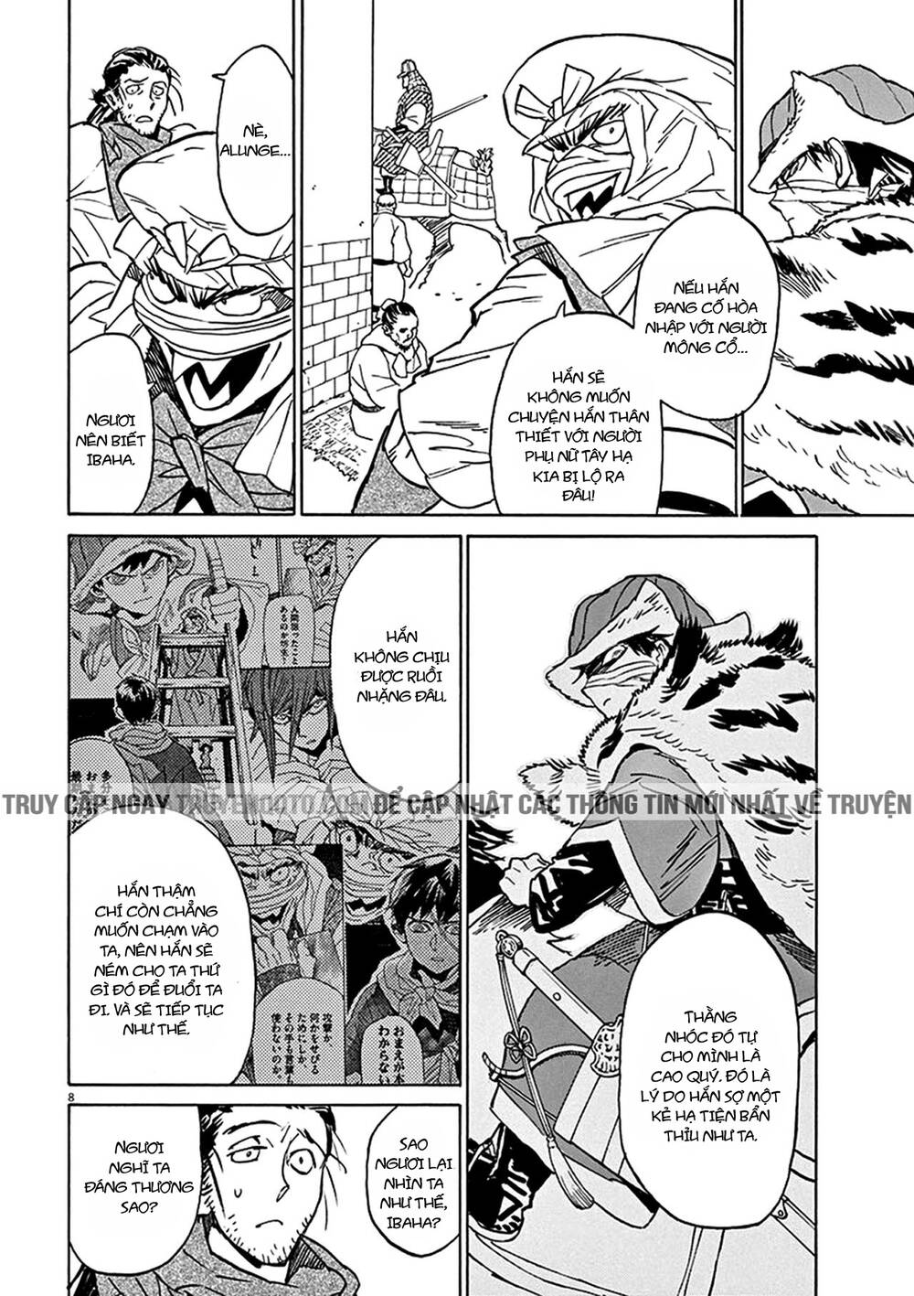 Shut Hell Chapter 79 - 13