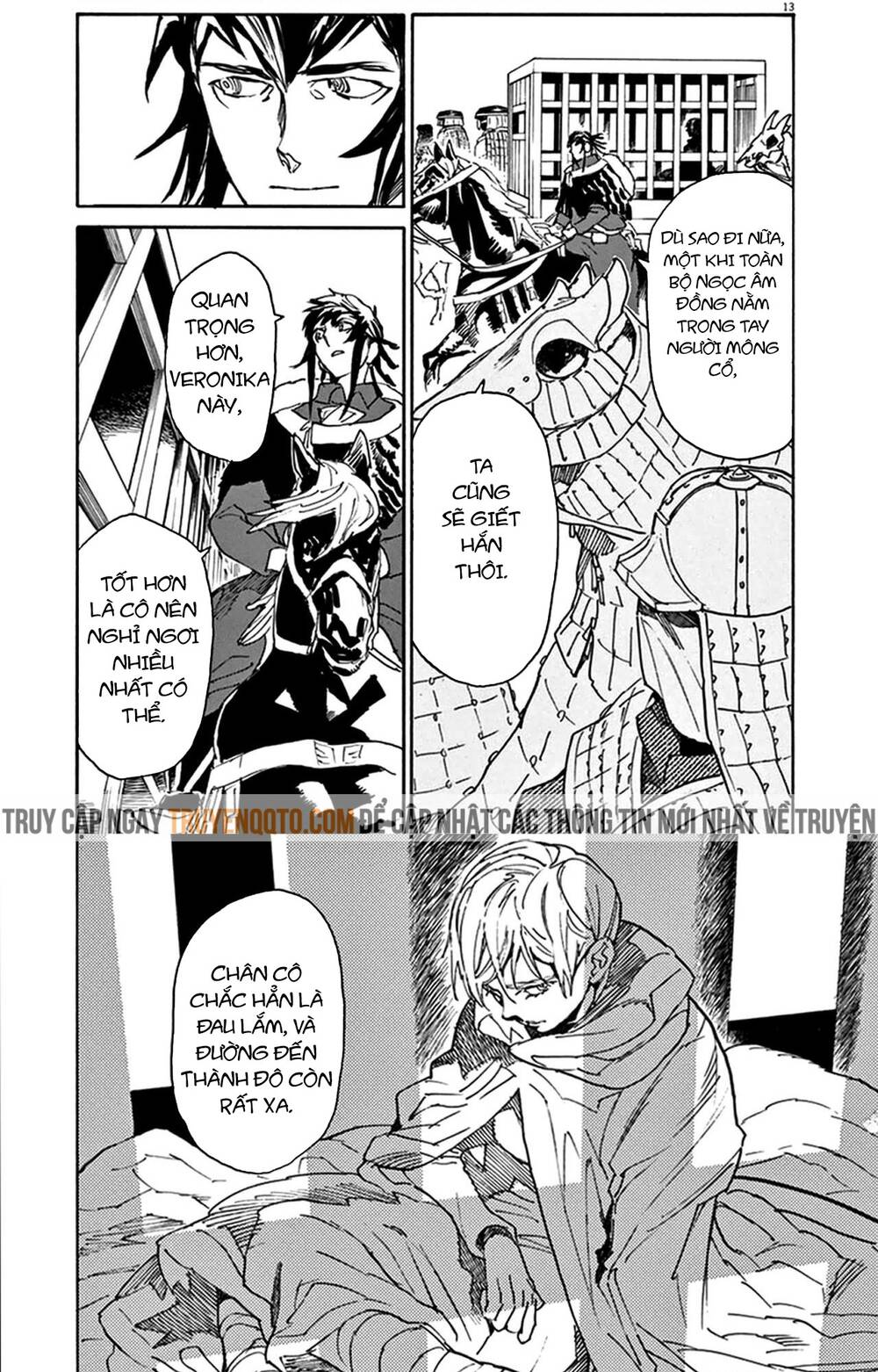 Shut Hell Chapter 78 - 14