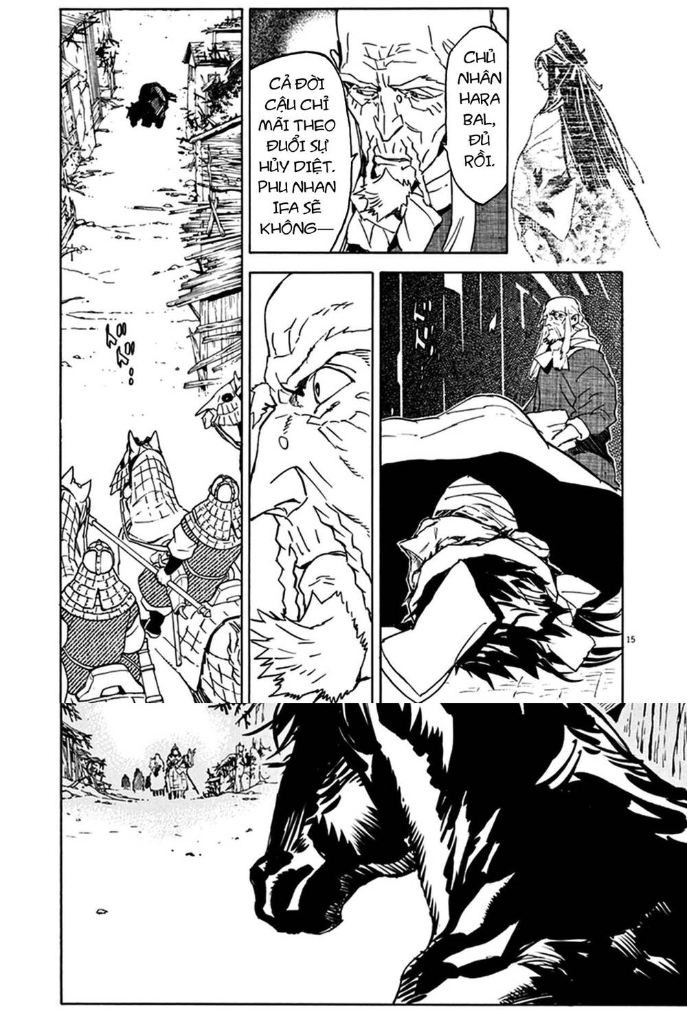 Shut Hell Chapter 77 - 16