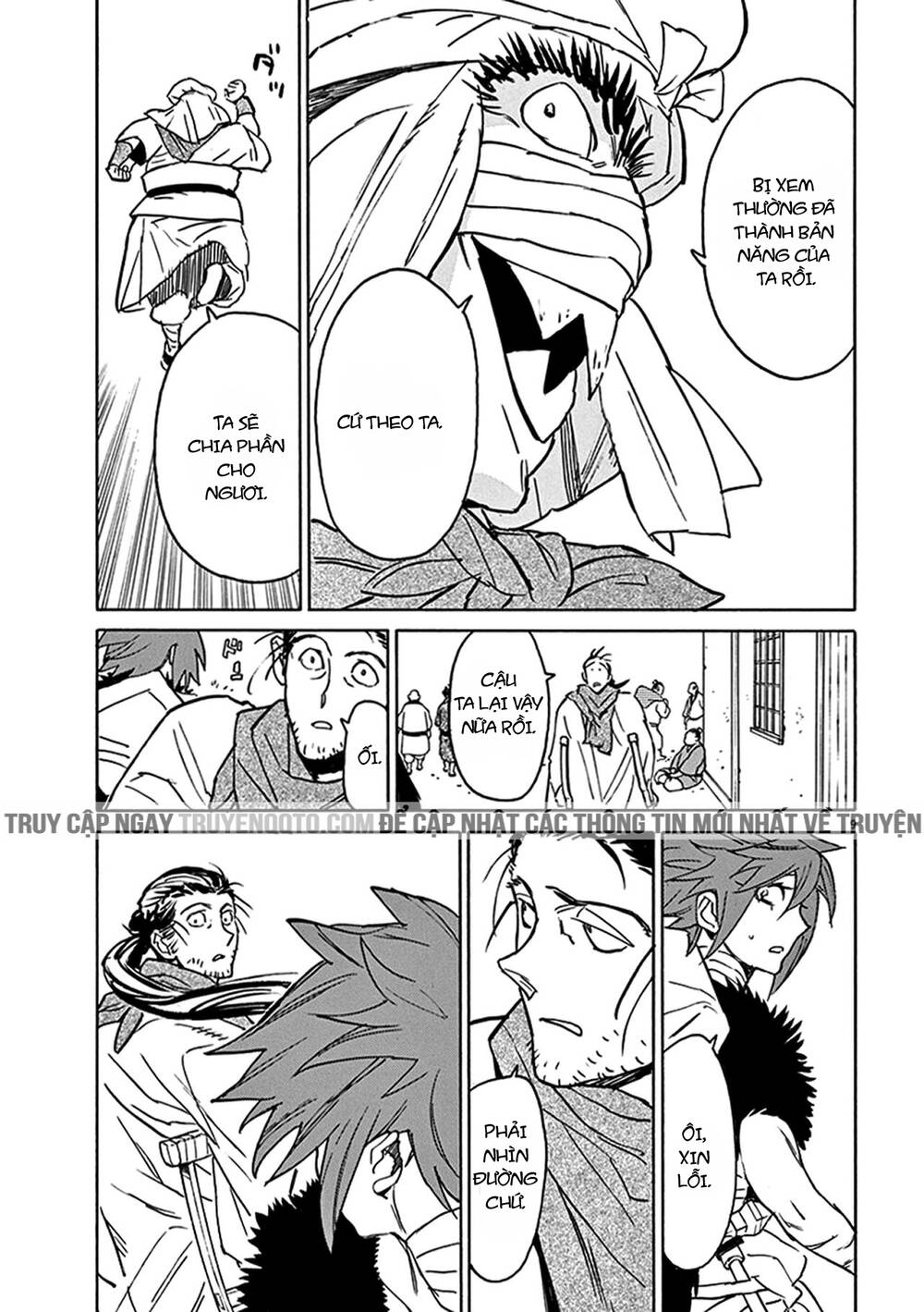 Shut Hell Chapter 79 - 14