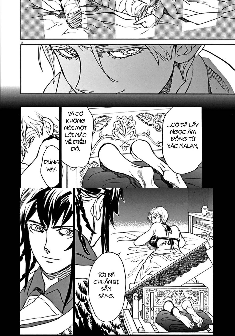 Shut Hell Chapter 78 - 15