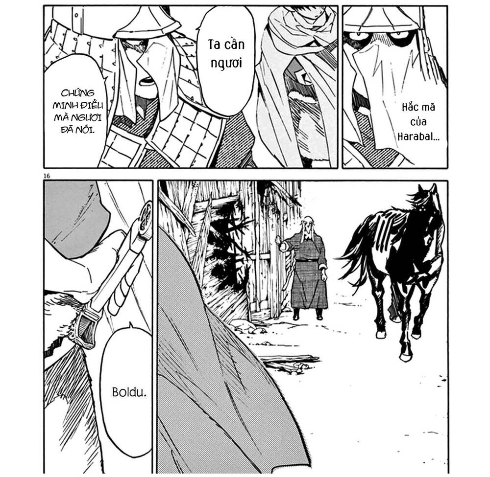 Shut Hell Chapter 77 - 17