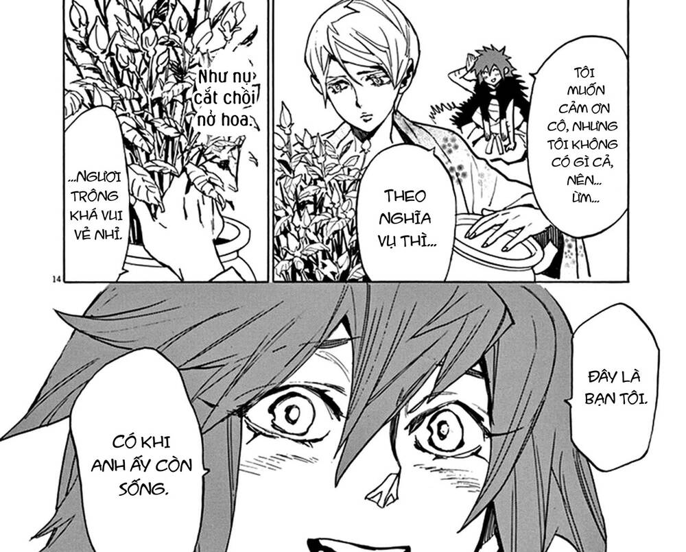 Shut Hell Chapter 74 - 28