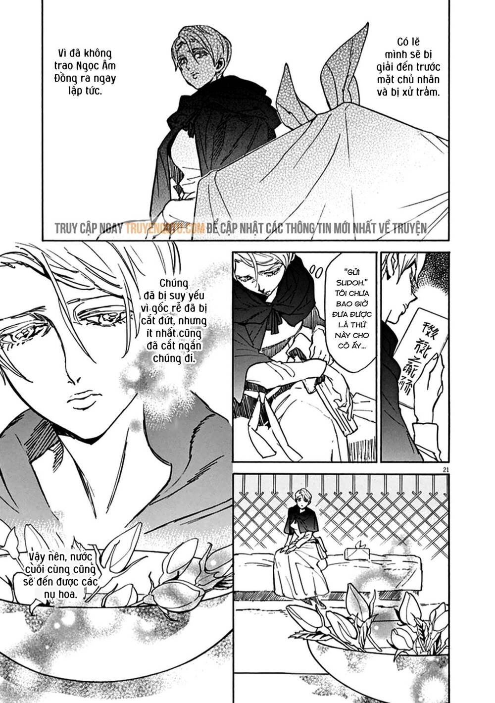 Shut Hell Chapter 75 - 20