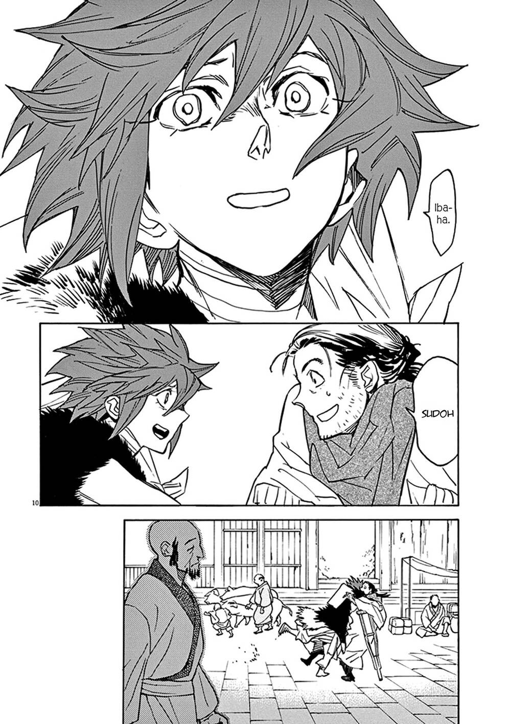 Shut Hell Chapter 79 - 15