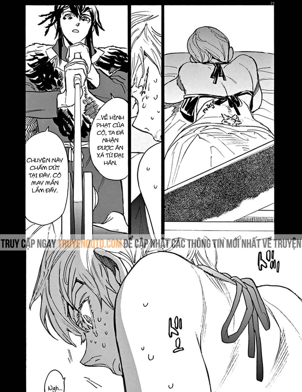 Shut Hell Chapter 78 - 16