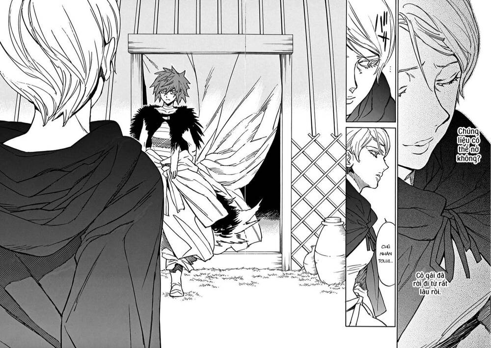 Shut Hell Chapter 75 - 21