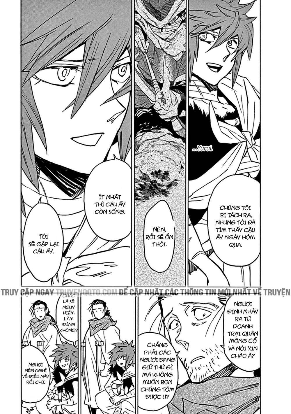 Shut Hell Chapter 79 - 17