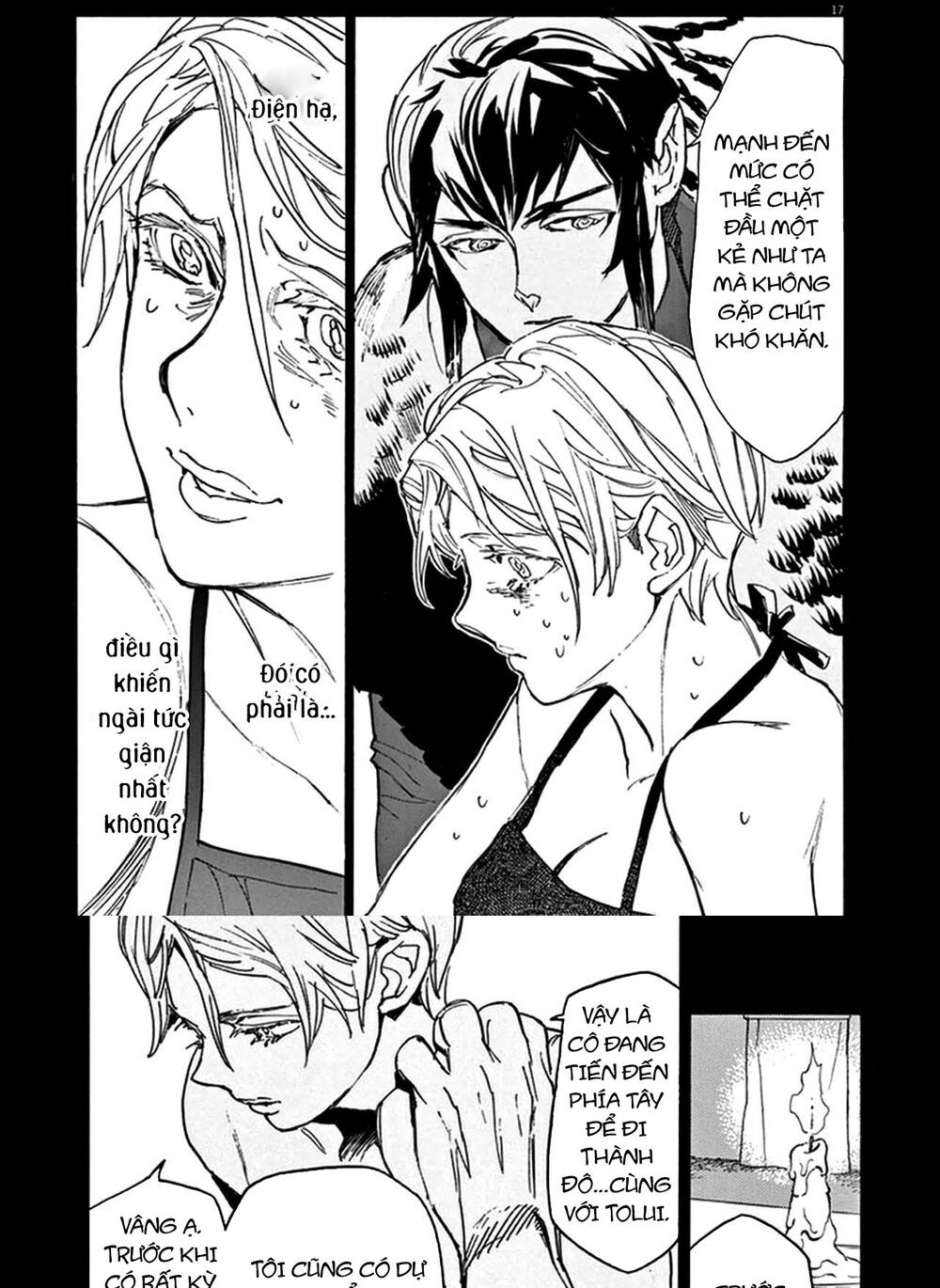 Shut Hell Chapter 78 - 18