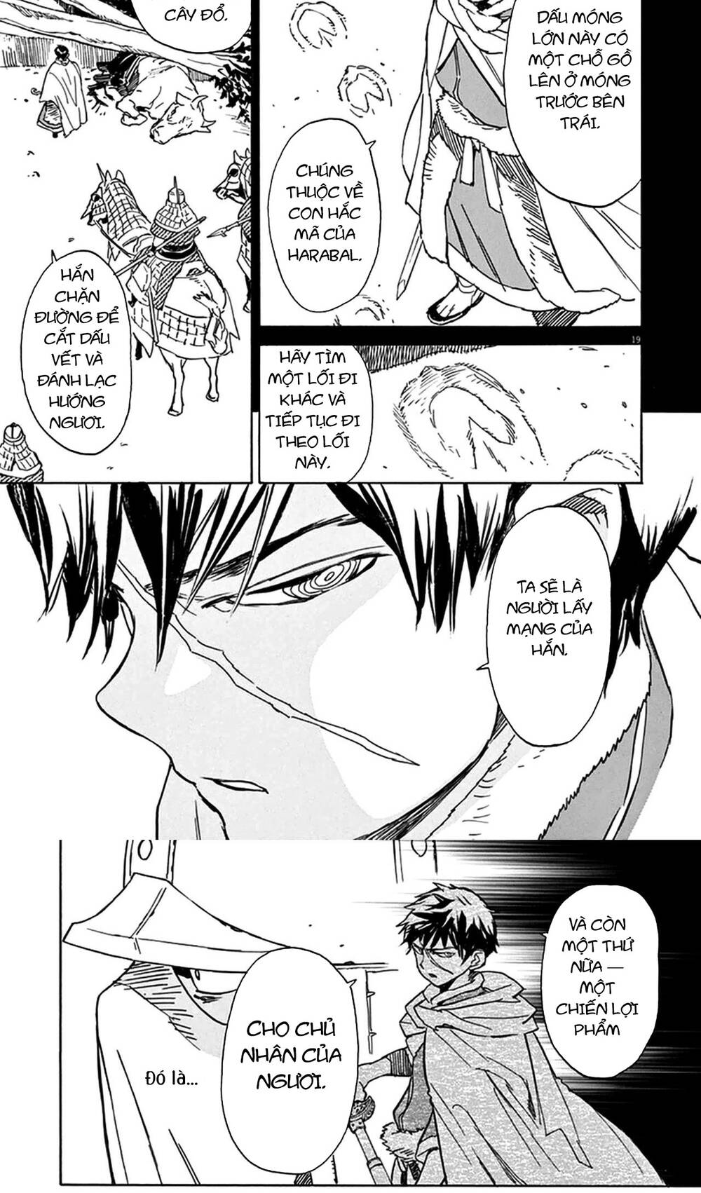 Shut Hell Chapter 77 - 20