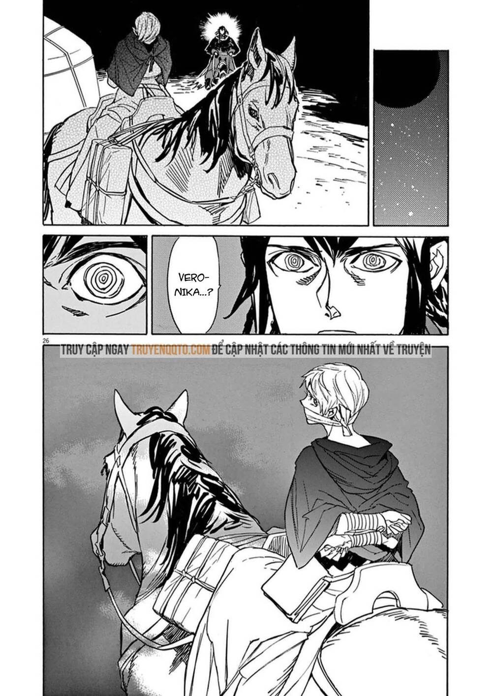 Shut Hell Chapter 75 - 23