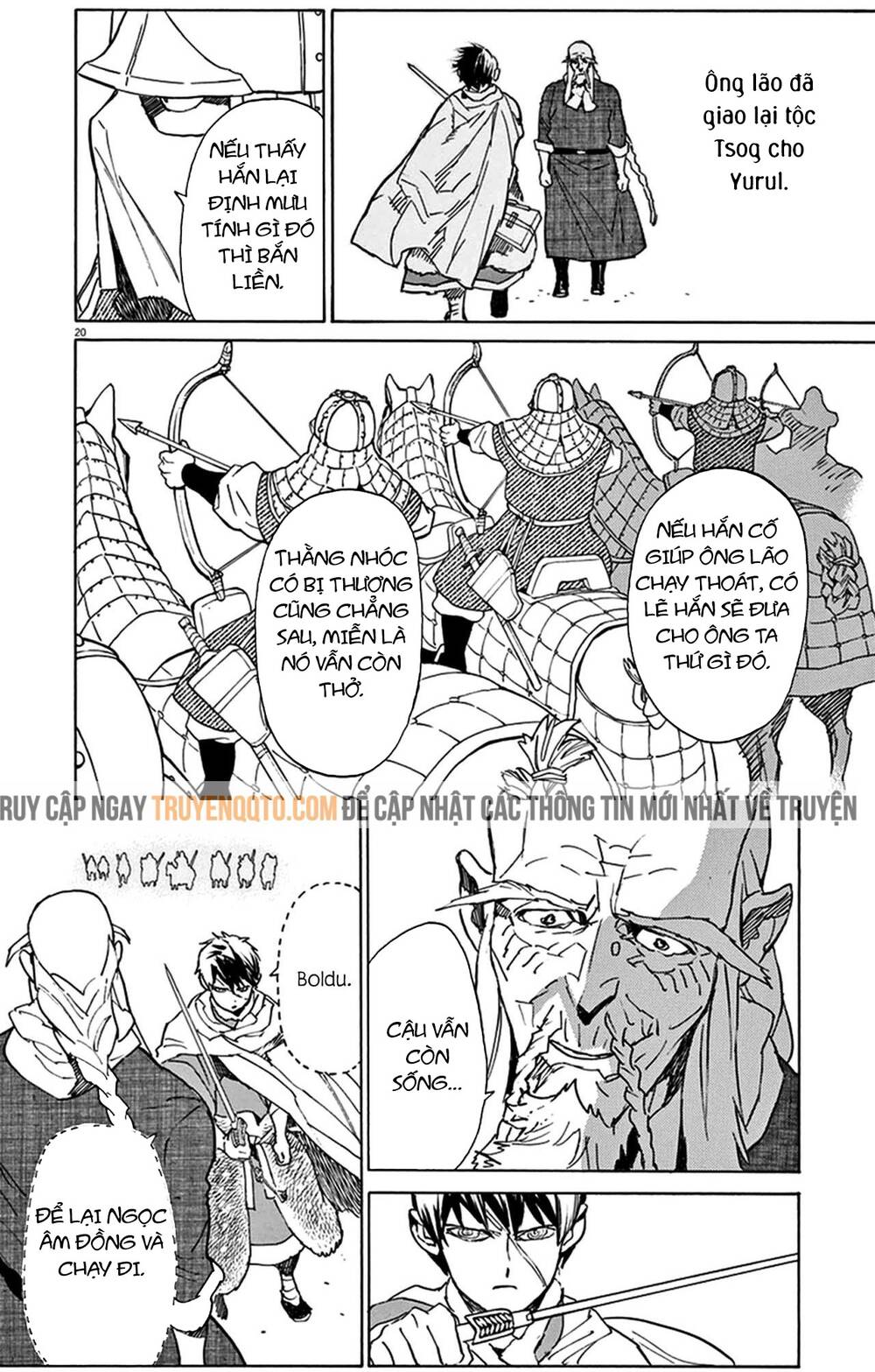 Shut Hell Chapter 77 - 21