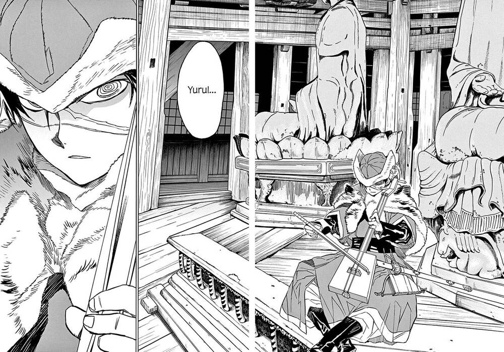 Shut Hell Chapter 79 - 19