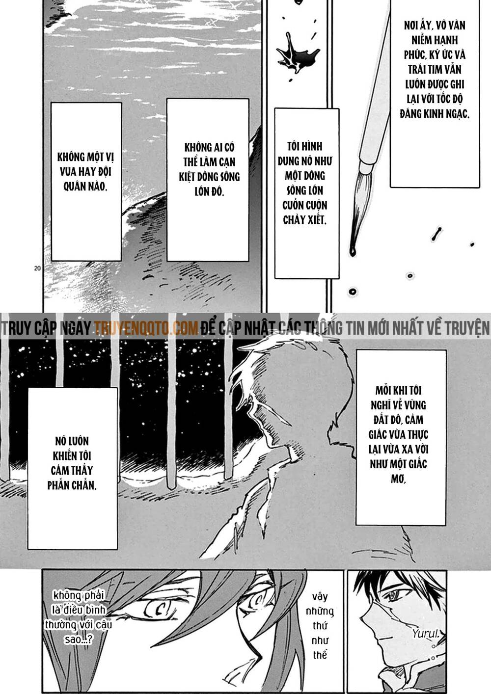 Shut Hell Chapter 78 - 21