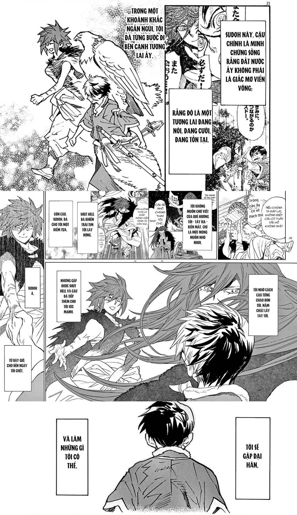 Shut Hell Chapter 78 - 22